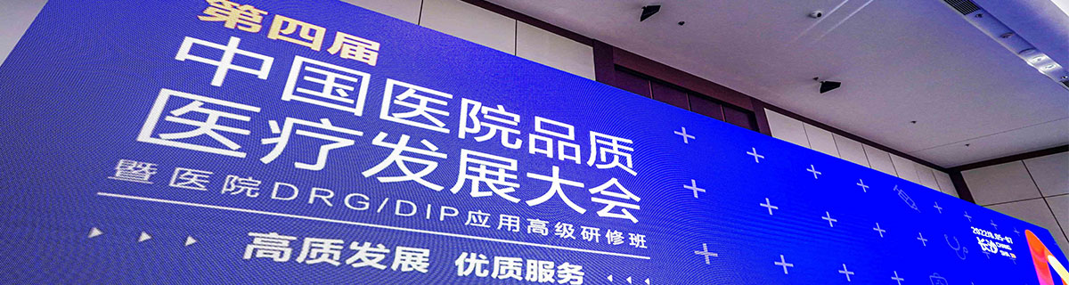 啊啊啊啊啊操b拔"